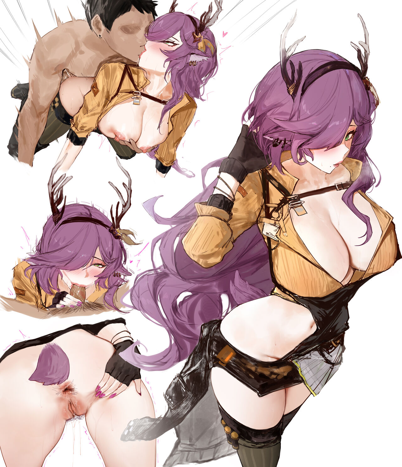アマルダ page 5 full