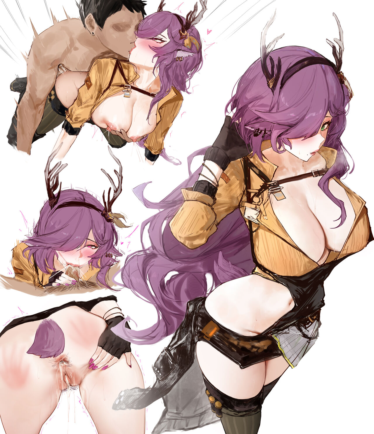アマルダ page 6 full