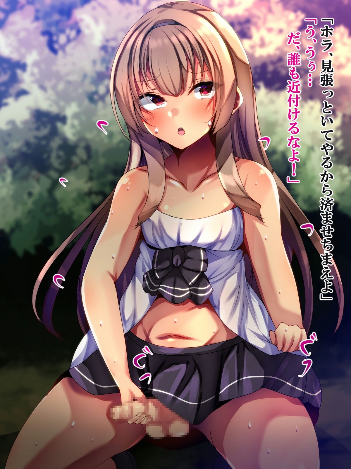 Namaiki na Otouto wa Mesu ni Otoshite Kawaigare page 6 full