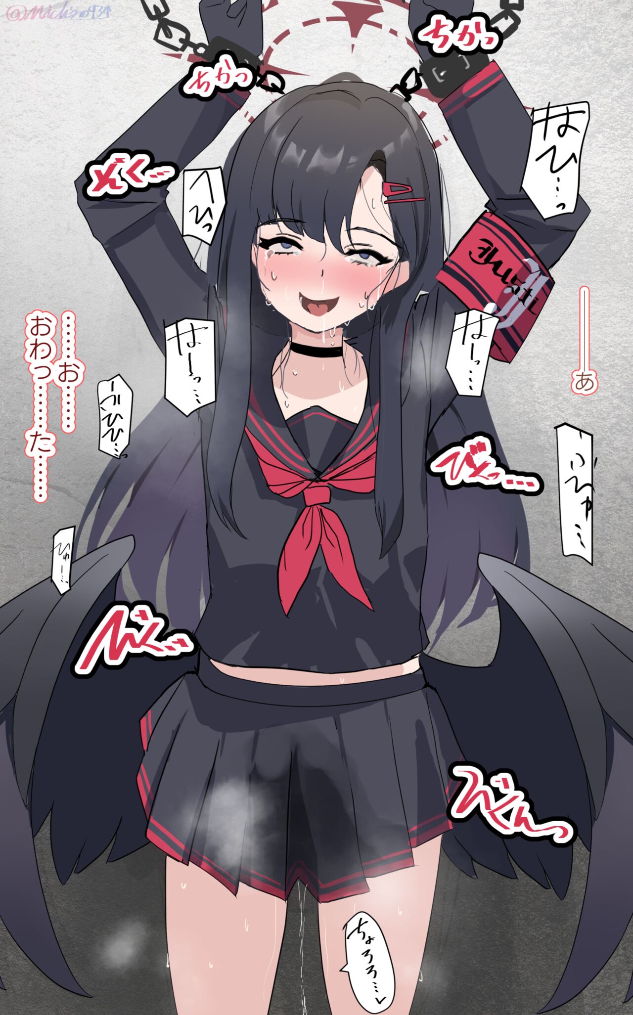 ●PIXIV● みちのく page 7 full