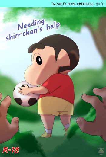 Needing shin-chan's help cover