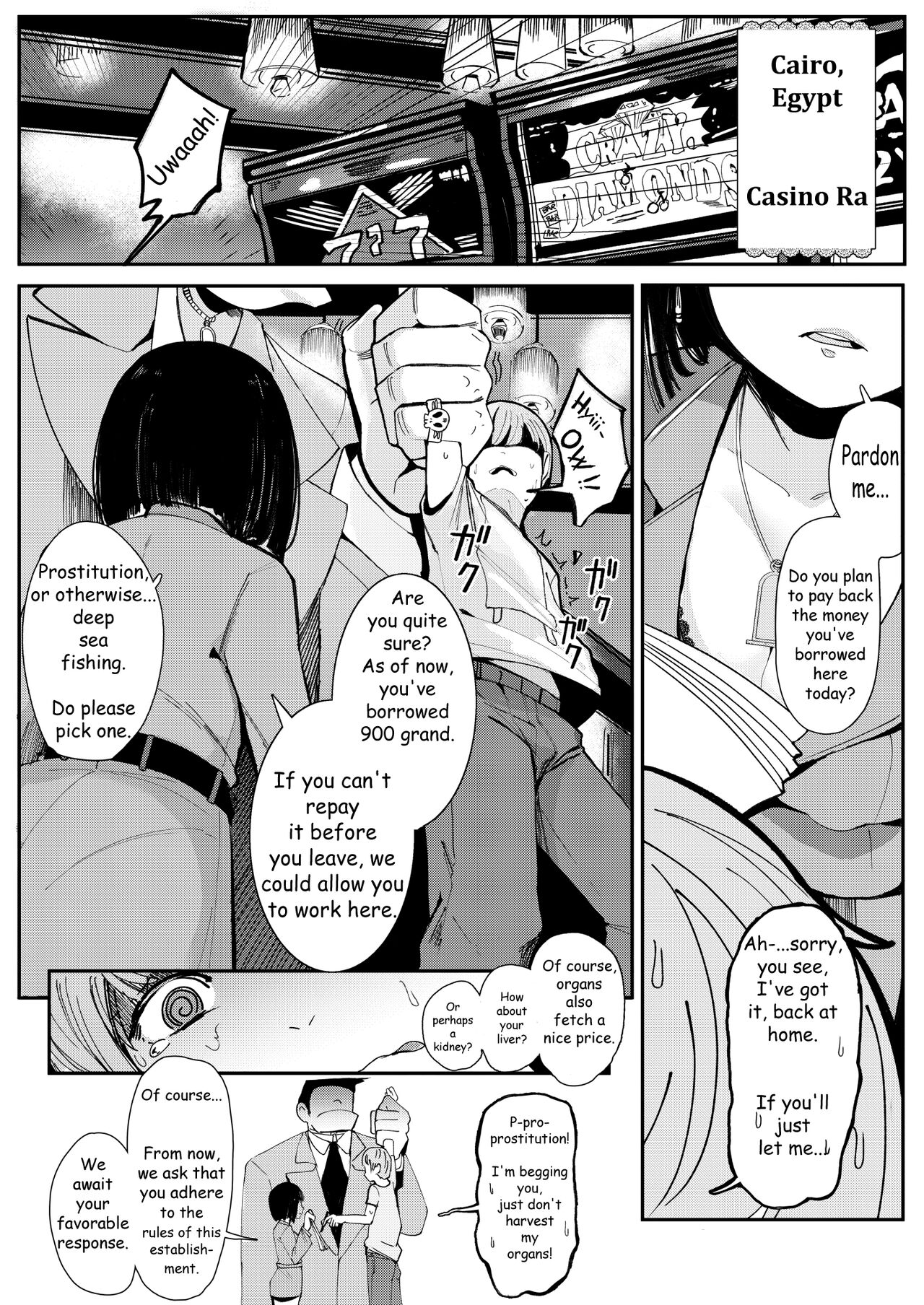 ONE NIGHT STAND page 5 full
