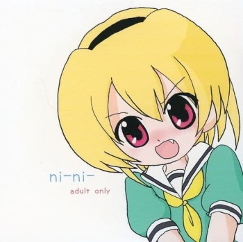 ni-ni- cover