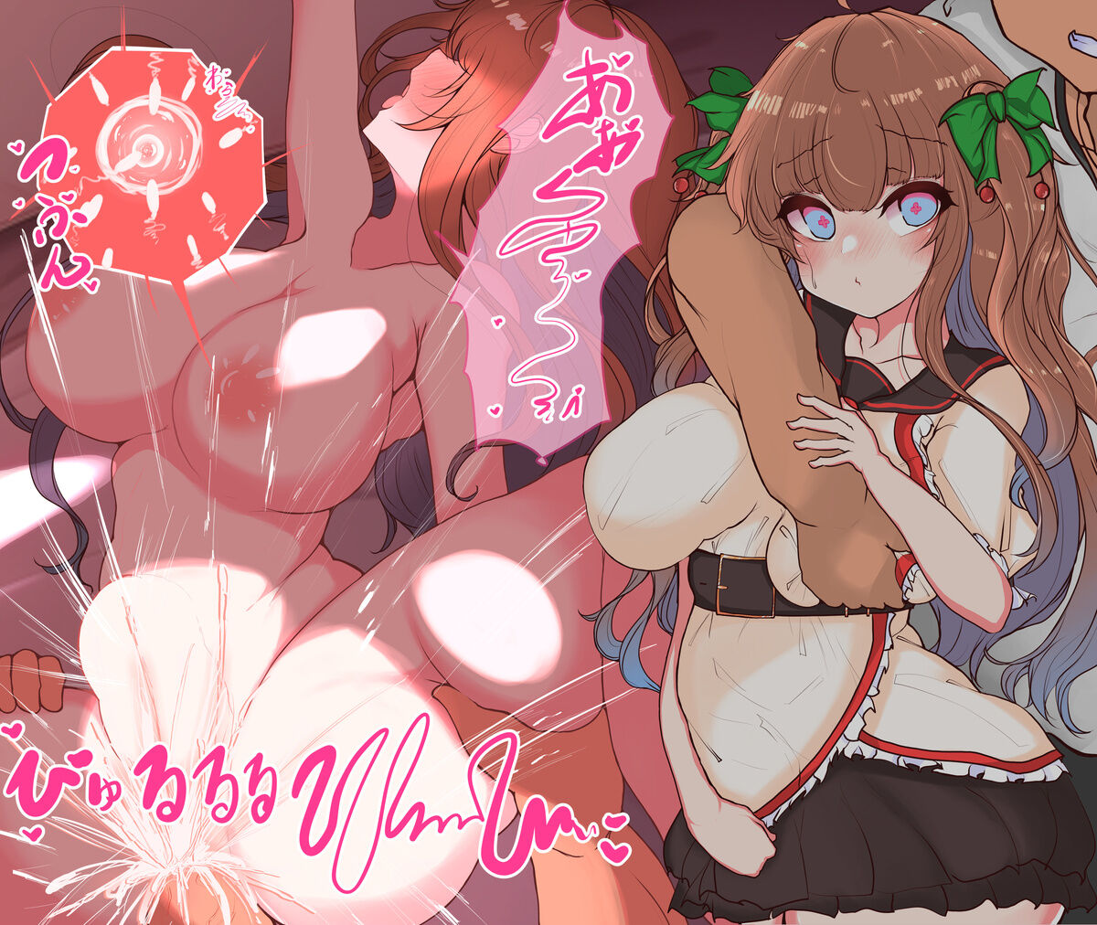 20230829 cer page 3 full