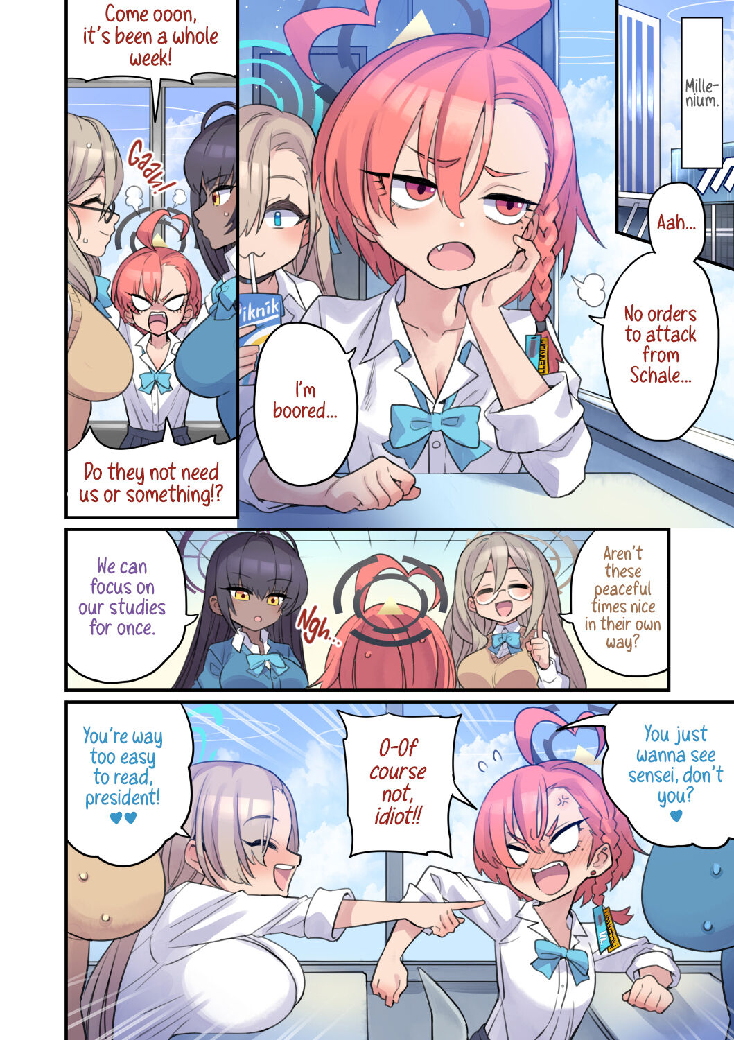 Seito to Issen Koechau Hon -C&amp;C Hen- | Crossing the Line with My Students -C&amp;C Edition- page 3 full