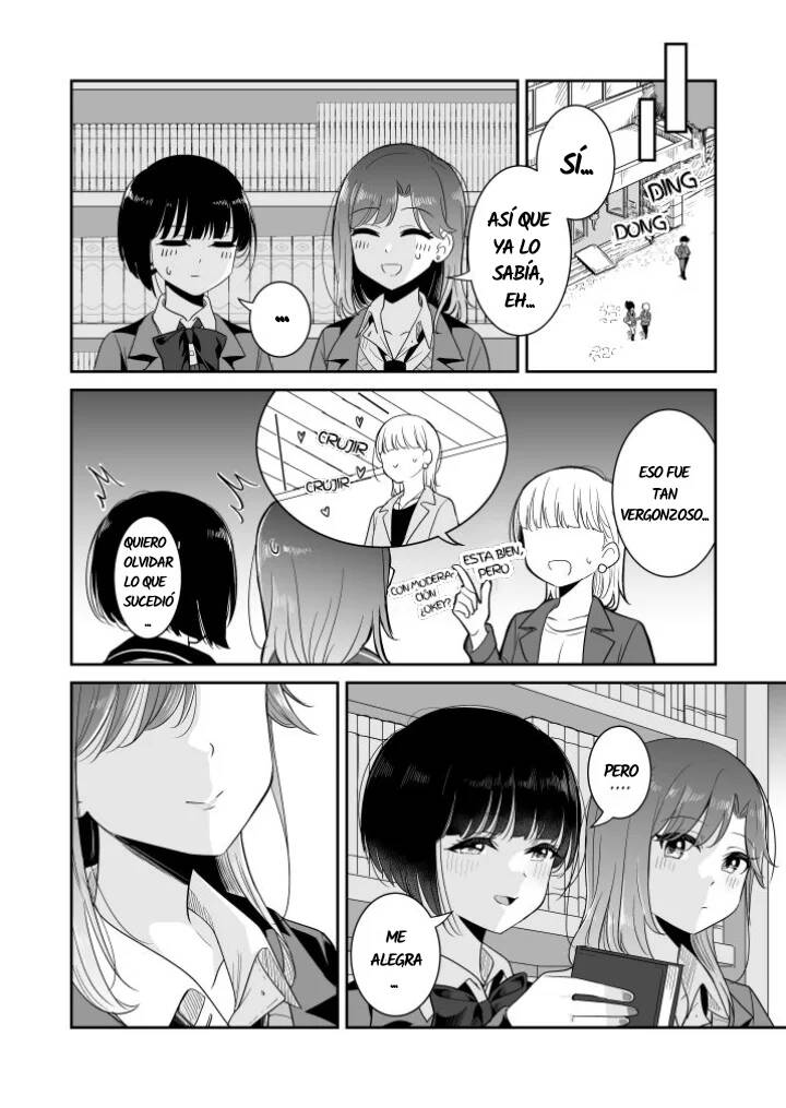 Koko Dare mo Konai kara... page 5 full