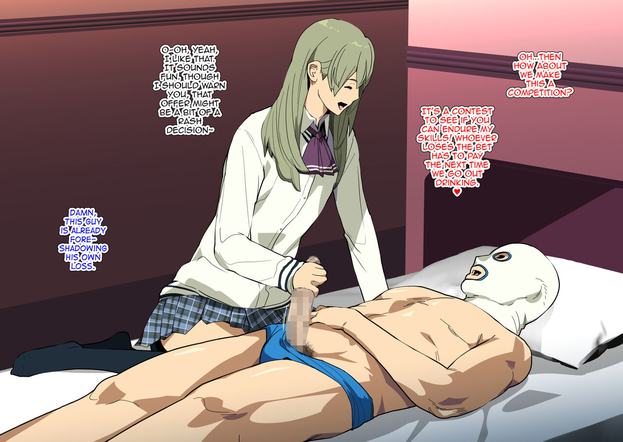 Nonke demo, sonoke ni sa se chau Otokonoko. page 10 full