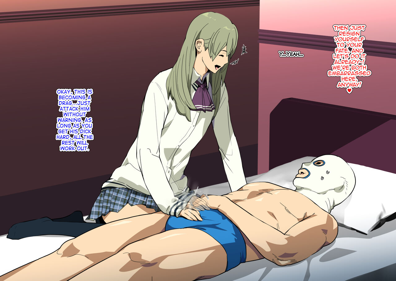 Nonke demo, sonoke ni sa se chau Otokonoko. page 6 full