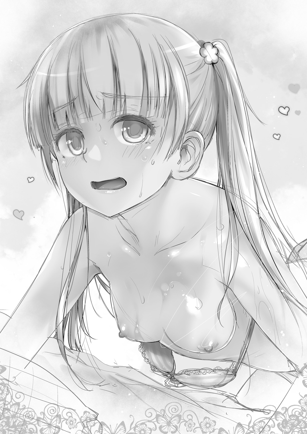 Adult Game mo Ganbaru zoi page 3 full