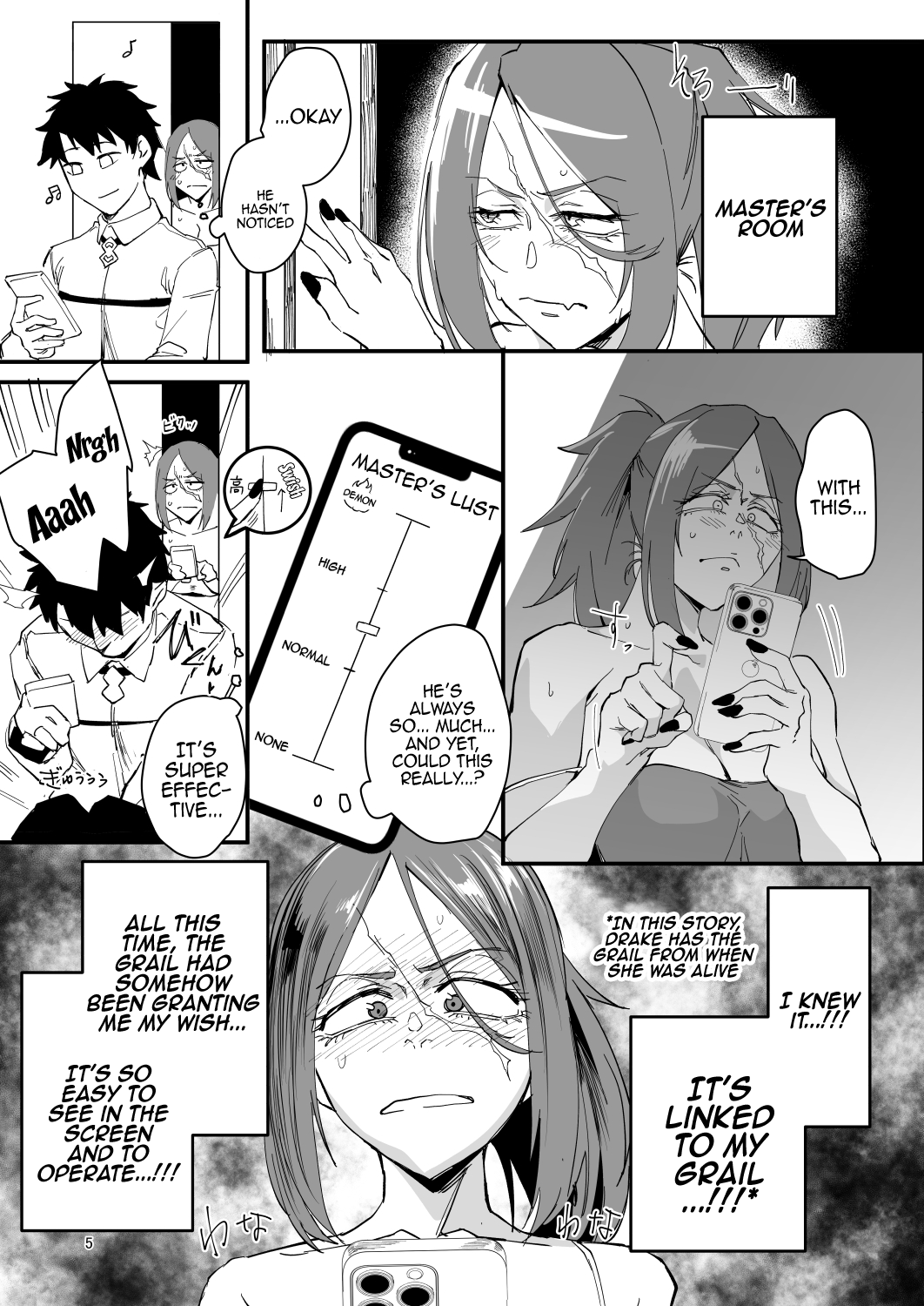 Genkai Drake-san DeliHeal Kaigyou Hen | Drake is at Her Limit. Starting Out As A Delivery Prostitute page 4 full