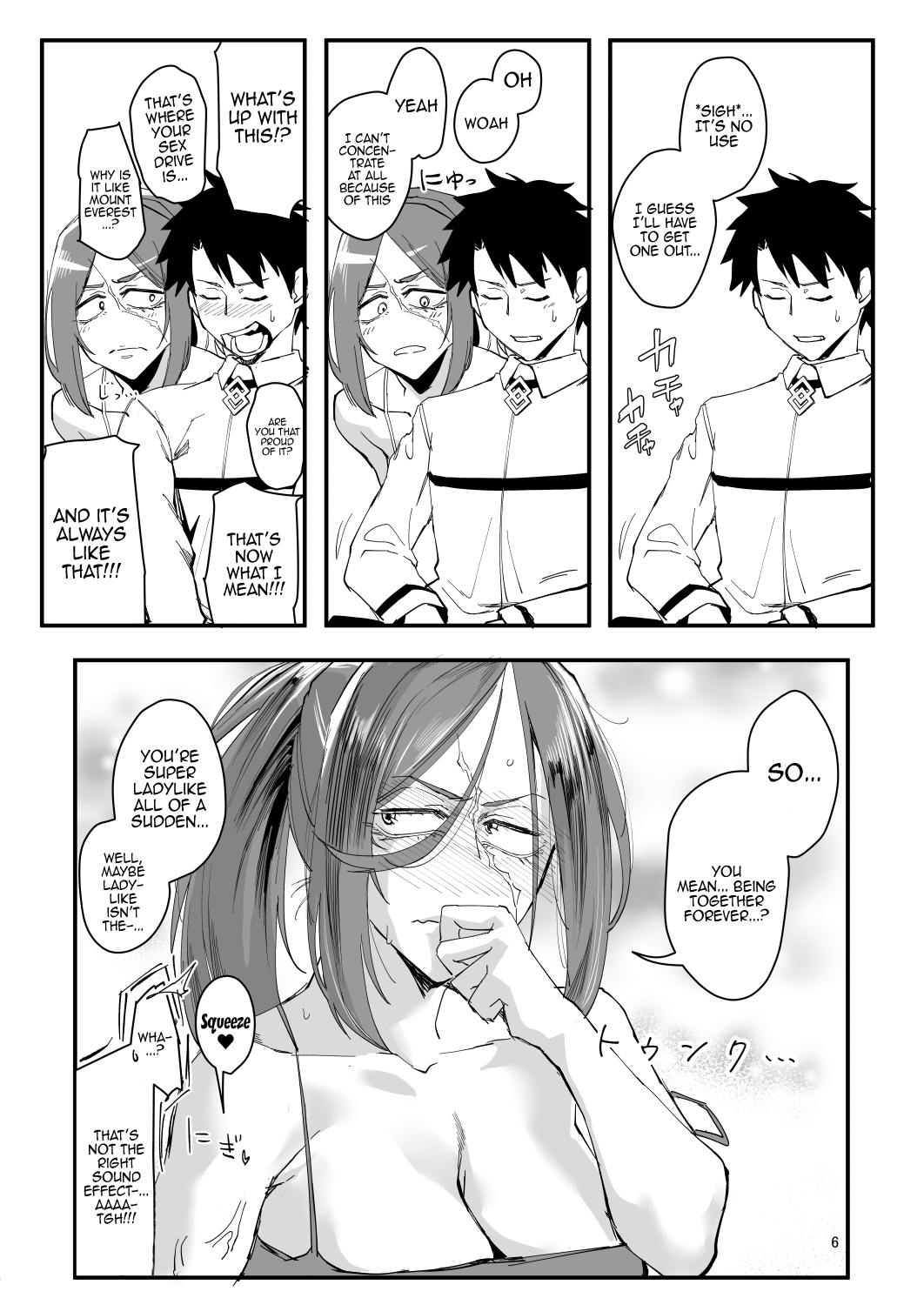 Genkai Drake-san DeliHeal Kaigyou Hen | Drake is at Her Limit. Starting Out As A Delivery Prostitute page 5 full