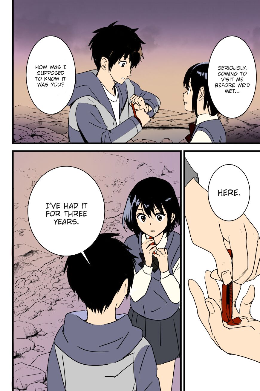 Mitsuha ~Netorare~ page 3 full