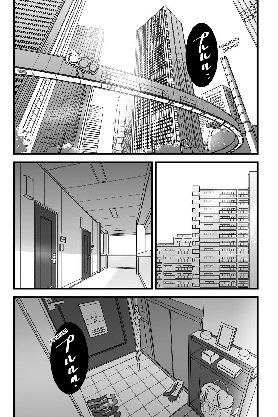 Mitsuha ~Netorare~ page 8 full