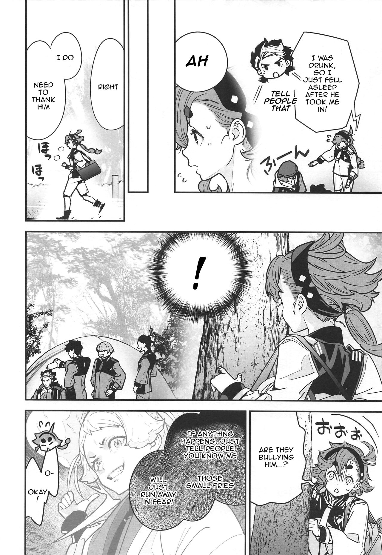 Shittemasu! Oyakusoku tte Kurikaesun desu yo ne! page 5 full