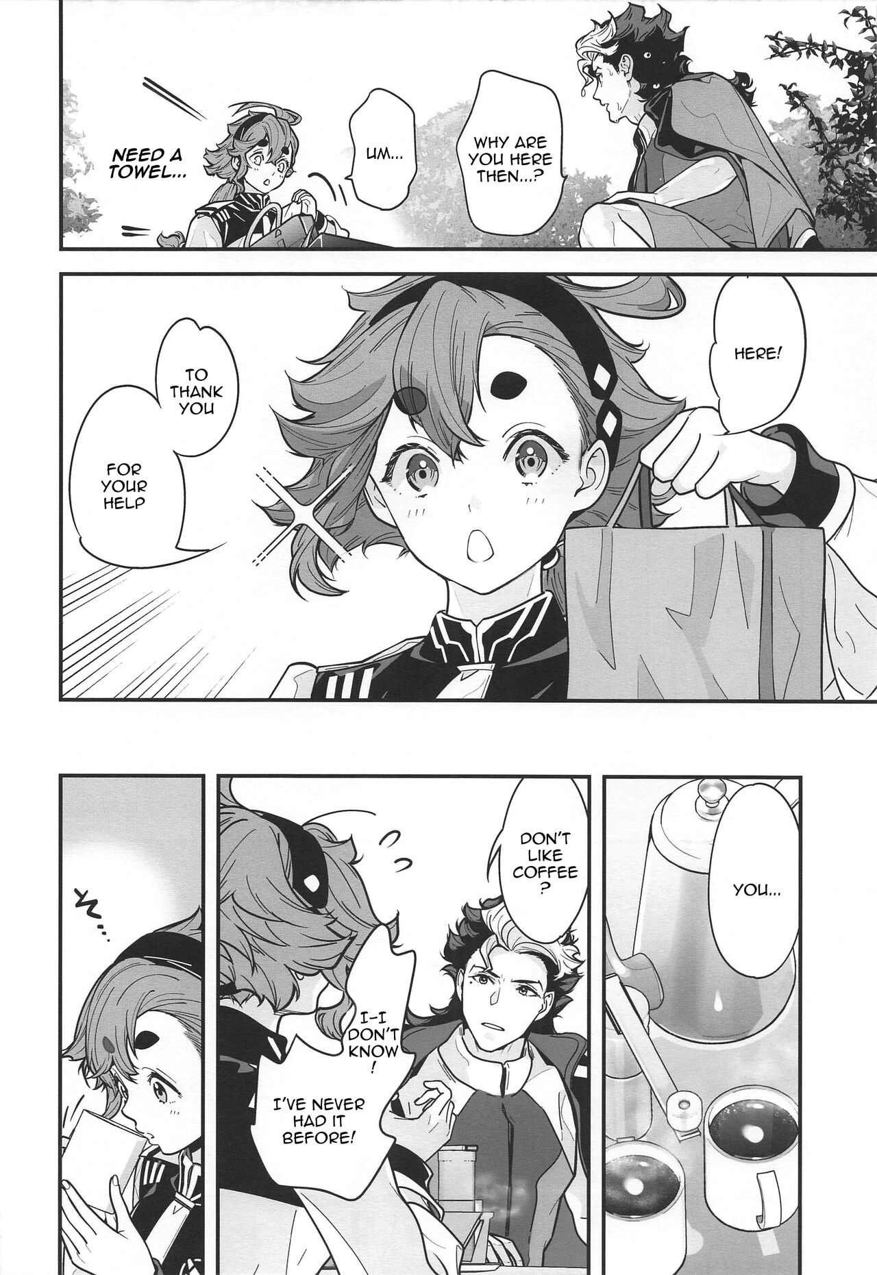 Shittemasu! Oyakusoku tte Kurikaesun desu yo ne! page 7 full