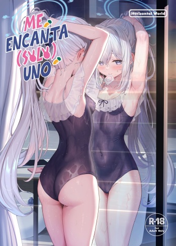 LOVE IT  ONE cover