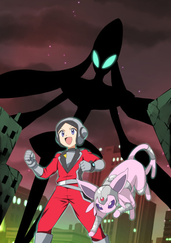 The Invaders cover