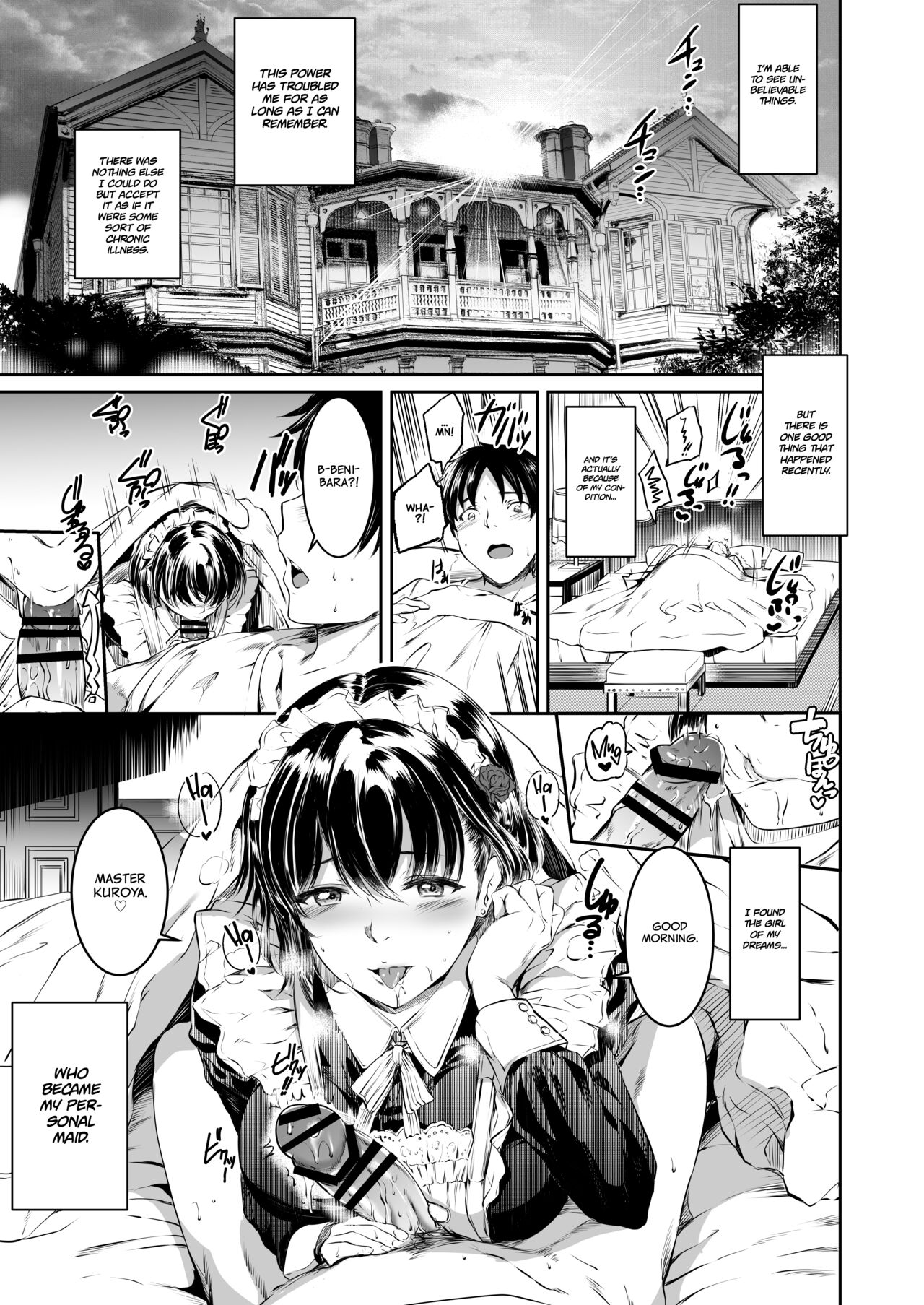 Akuma de Maid. 2 -sloth- Taida page 4 full