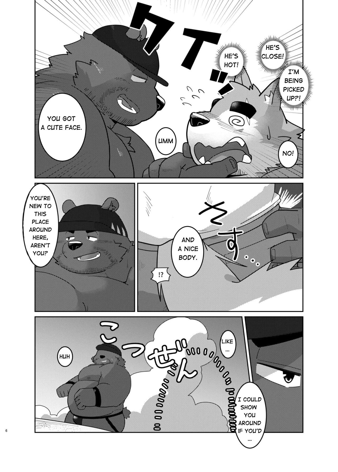 Sex On The Beach page 4 full