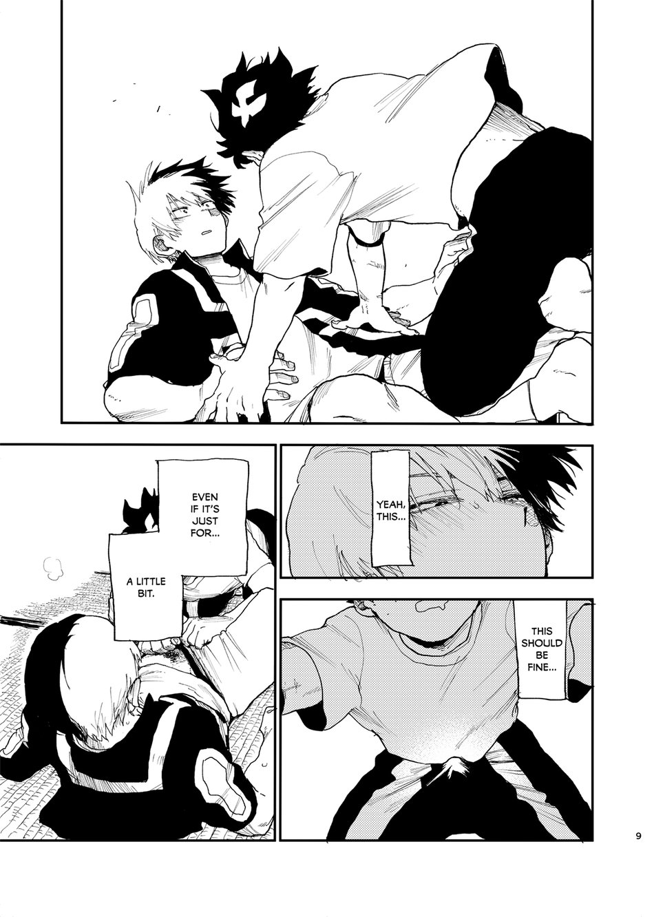 No Seishi No Life page 7 full