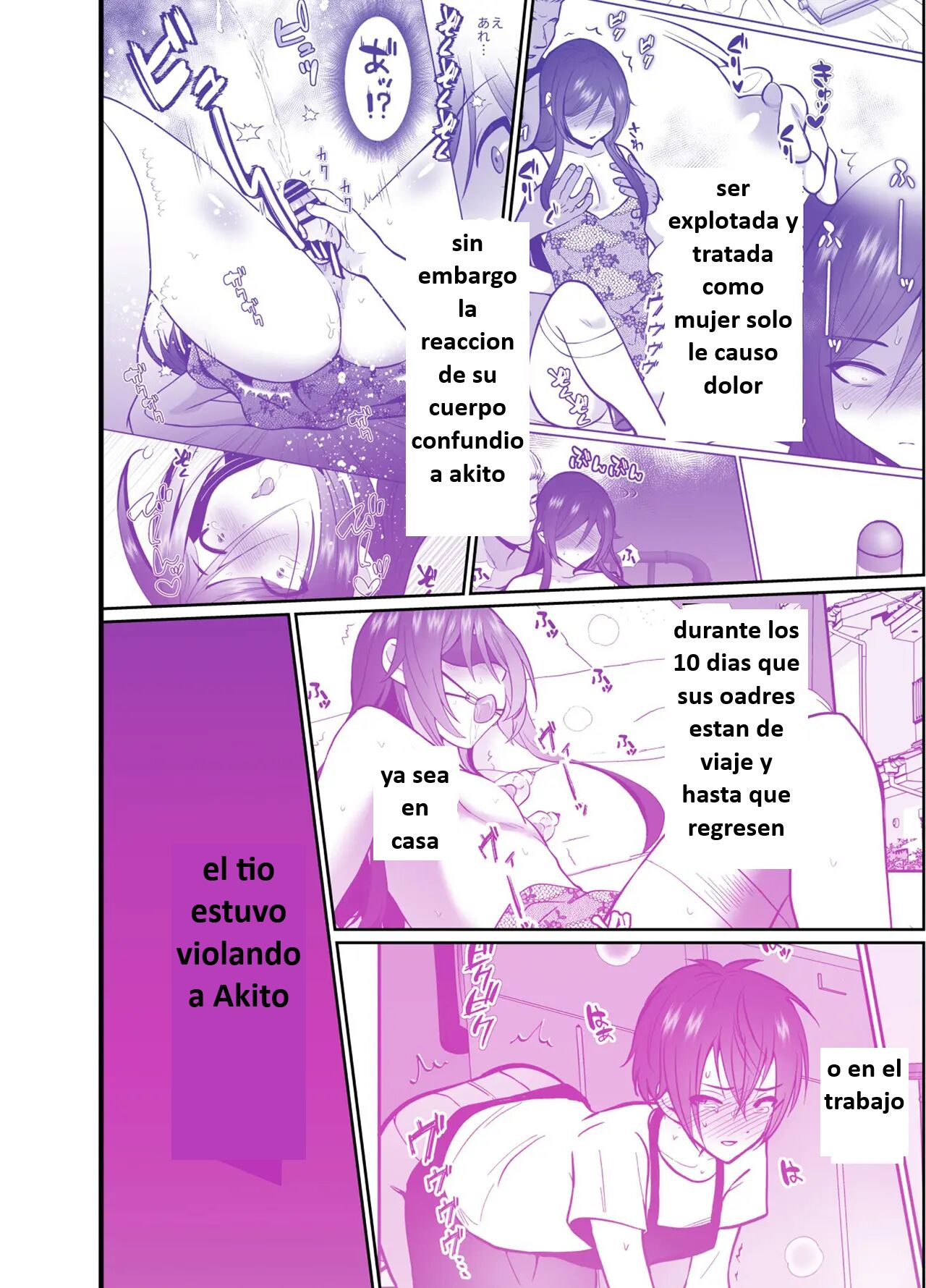 Daikirai na Oji-san to 10-kakan Mesuiki Challenge 2 page 3 full