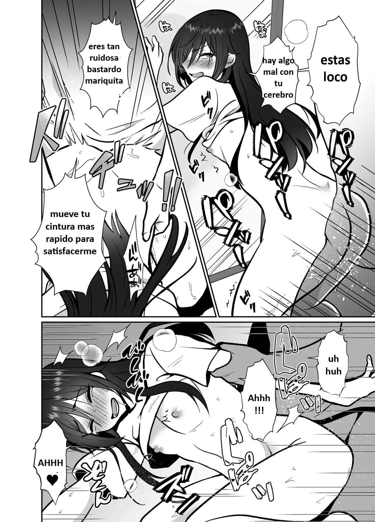 Daikirai na Oji-san to 10-kakan Mesuiki Challenge 2 page 7 full