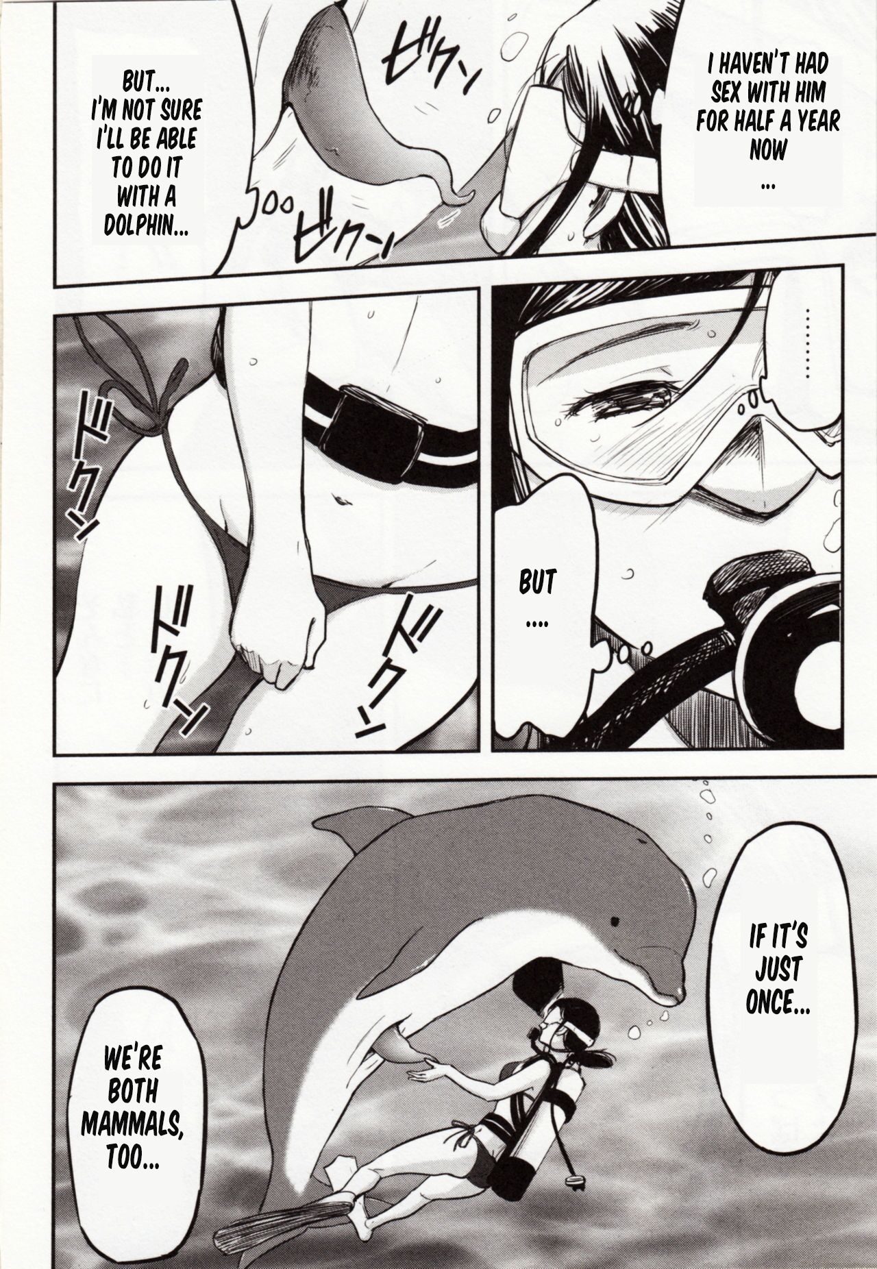 Iruka Azarashi, Futaana Zeme.  | Double hole torture page 8 full