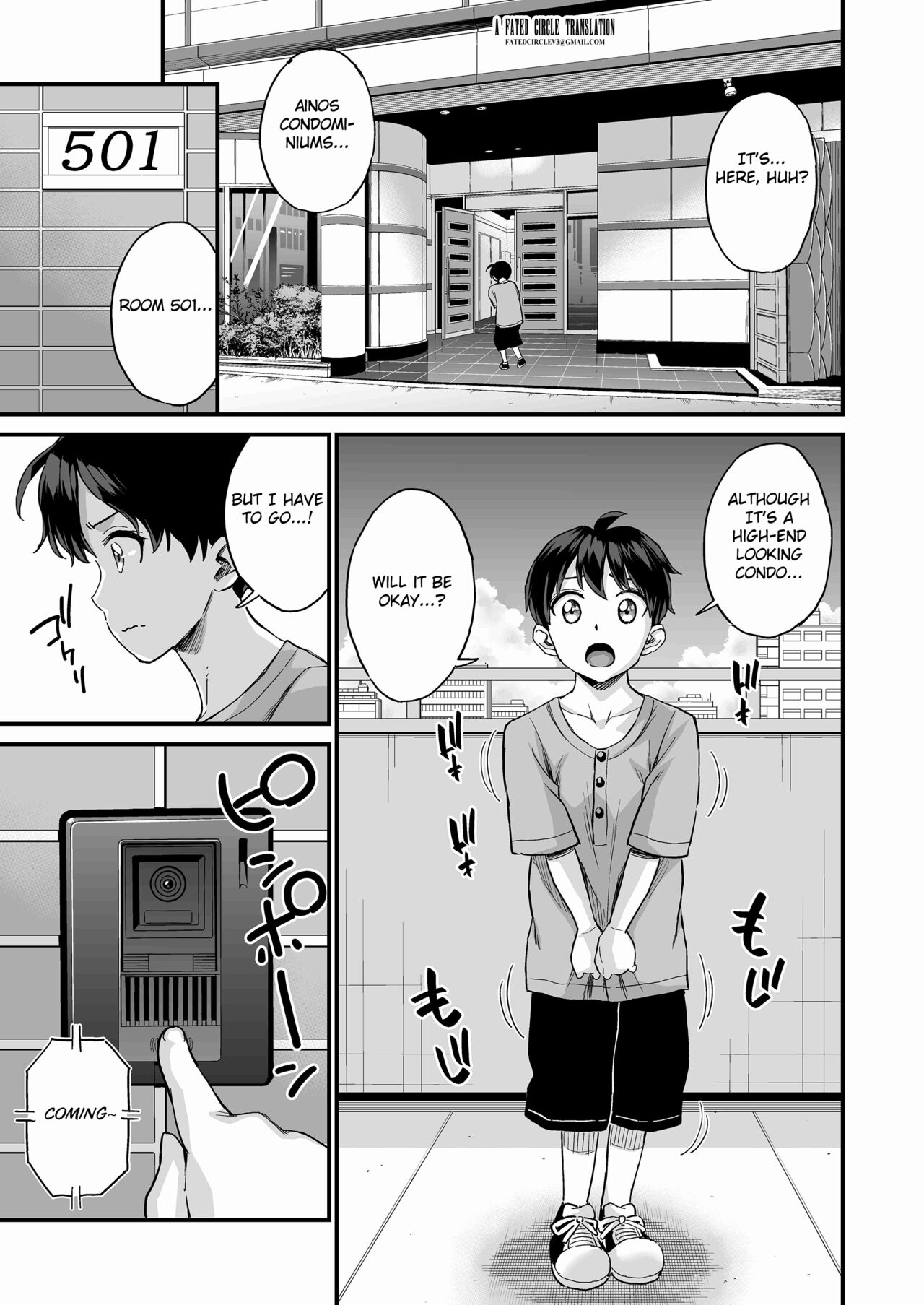 Sei no Soudanshitsu Yume LIME ~Tomodachi no Mama ni Ochinchin o Mite Moratta~ | Sex Consultation Room Dream LIME ~I Asked My Friend's Mom to Look at My Dick~ page 2 full