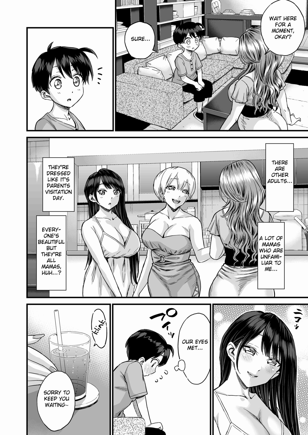 Sei no Soudanshitsu Yume LIME ~Tomodachi no Mama ni Ochinchin o Mite Moratta~ | Sex Consultation Room Dream LIME ~I Asked My Friend's Mom to Look at My Dick~ page 5 full