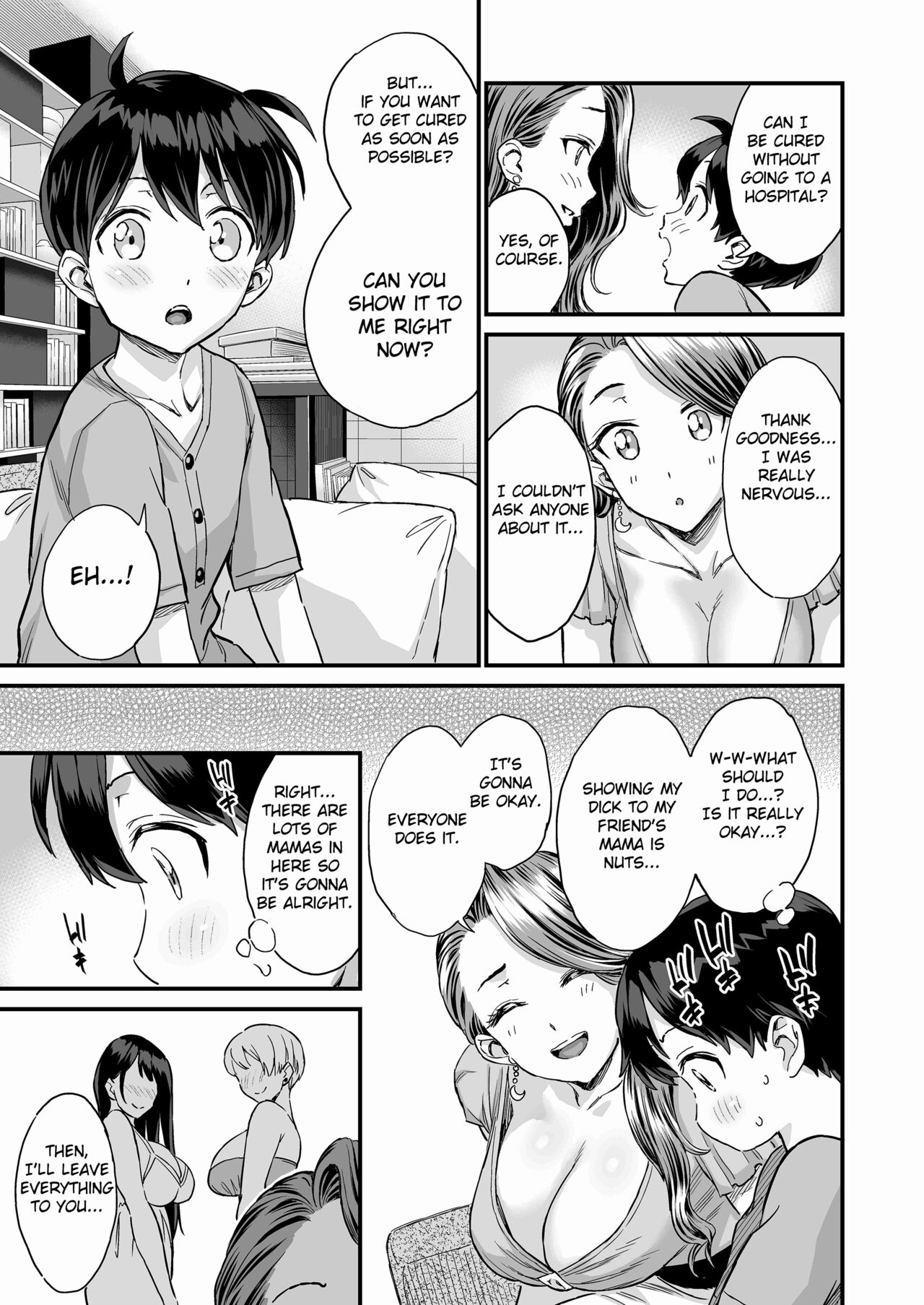 Sei no Soudanshitsu Yume LIME ~Tomodachi no Mama ni Ochinchin o Mite Moratta~ | Sex Consultation Room Dream LIME ~I Asked My Friend's Mom to Look at My Dick~ page 8 full
