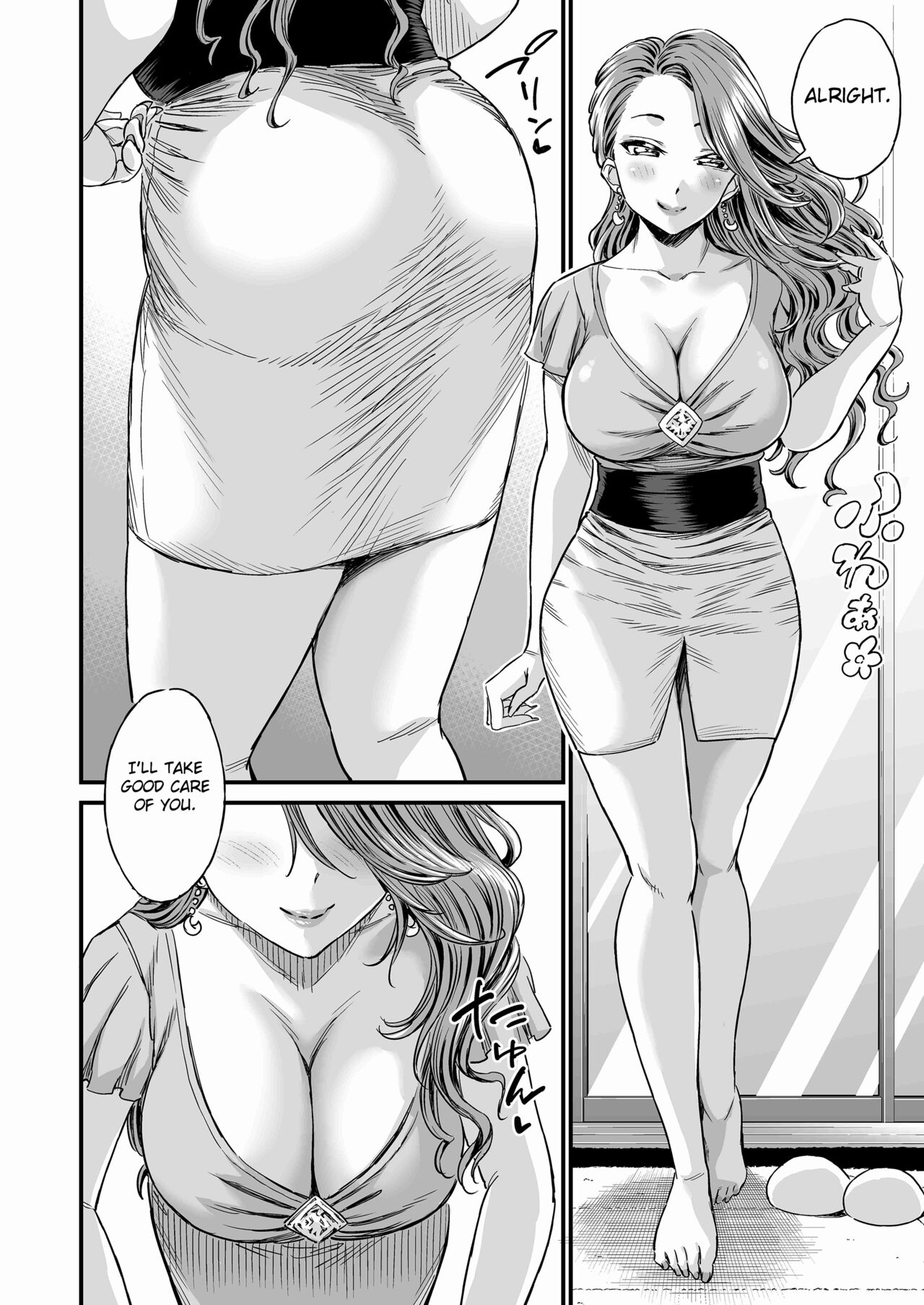 Sei no Soudanshitsu Yume LIME ~Tomodachi no Mama ni Ochinchin o Mite Moratta~ | Sex Consultation Room Dream LIME ~I Asked My Friend's Mom to Look at My Dick~ page 9 full