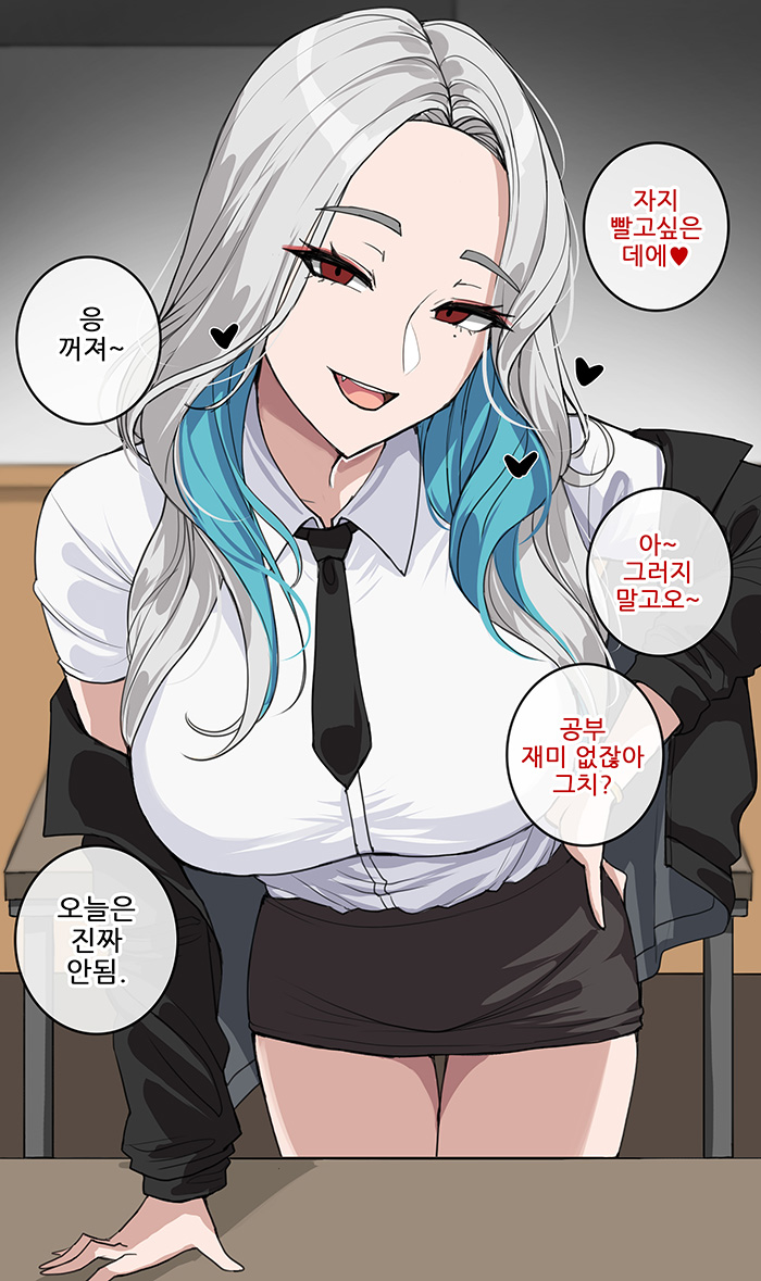 ●PIXIV● hellaP page 6 full