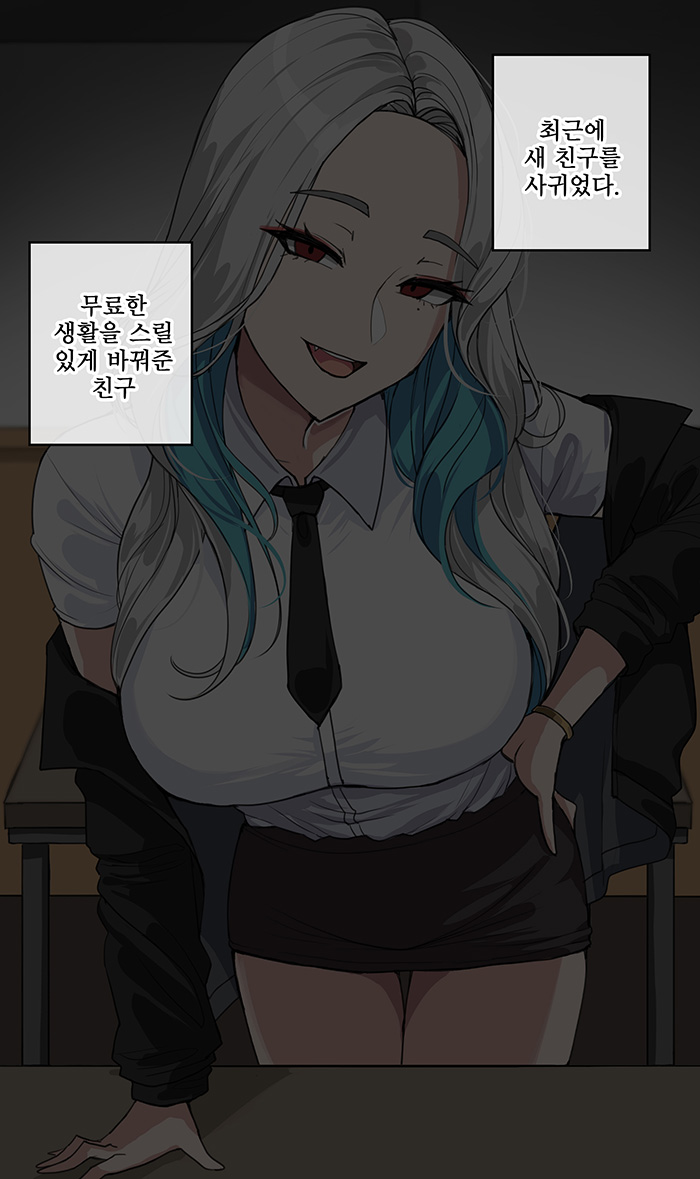 ●PIXIV● hellaP page 7 full