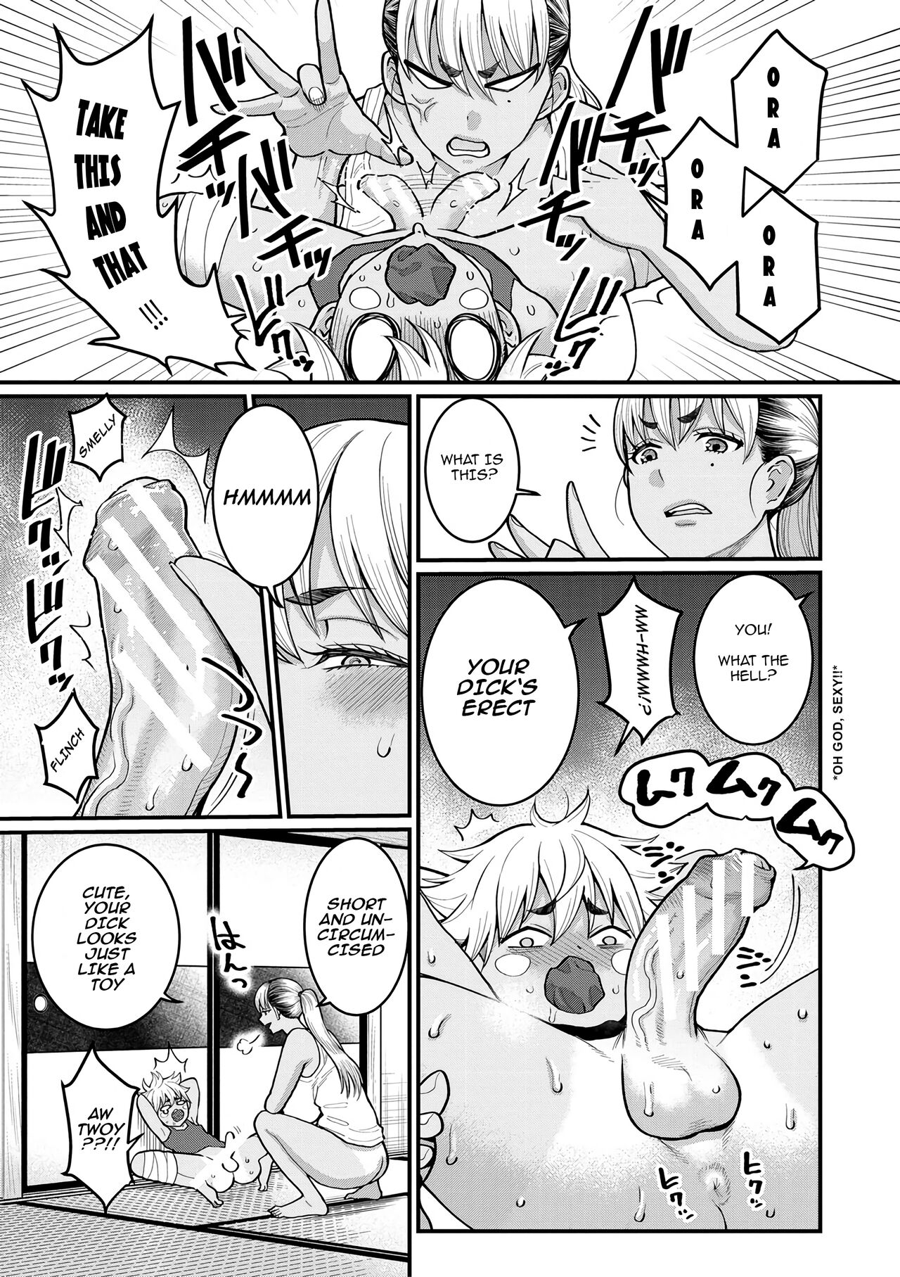 Oni Zeme! Goumou Moto Yan Do-S Mama no Itazura Musuko Choukyou page 7 full