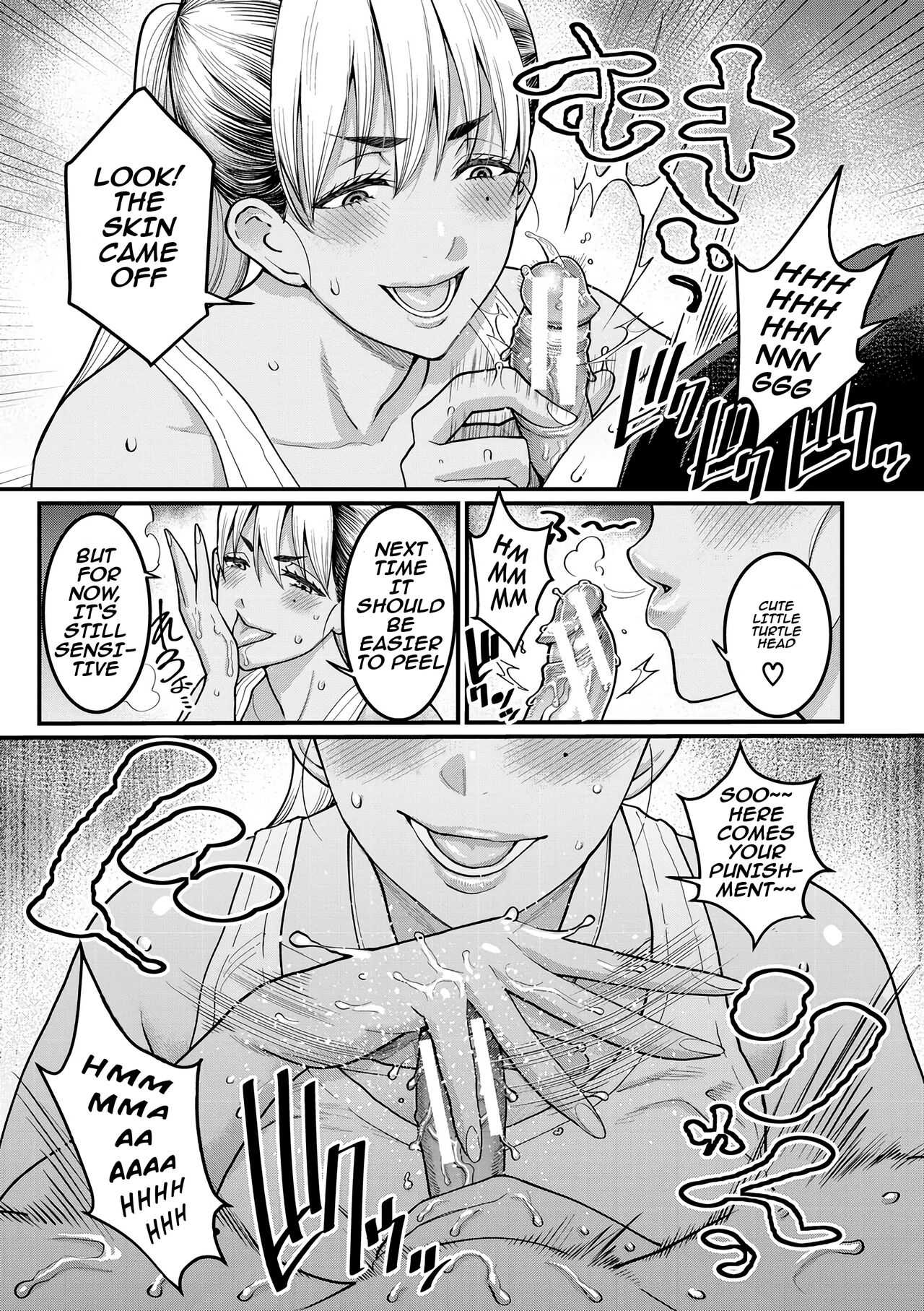 Oni Zeme! Goumou Moto Yan Do-S Mama no Itazura Musuko Choukyou page 9 full