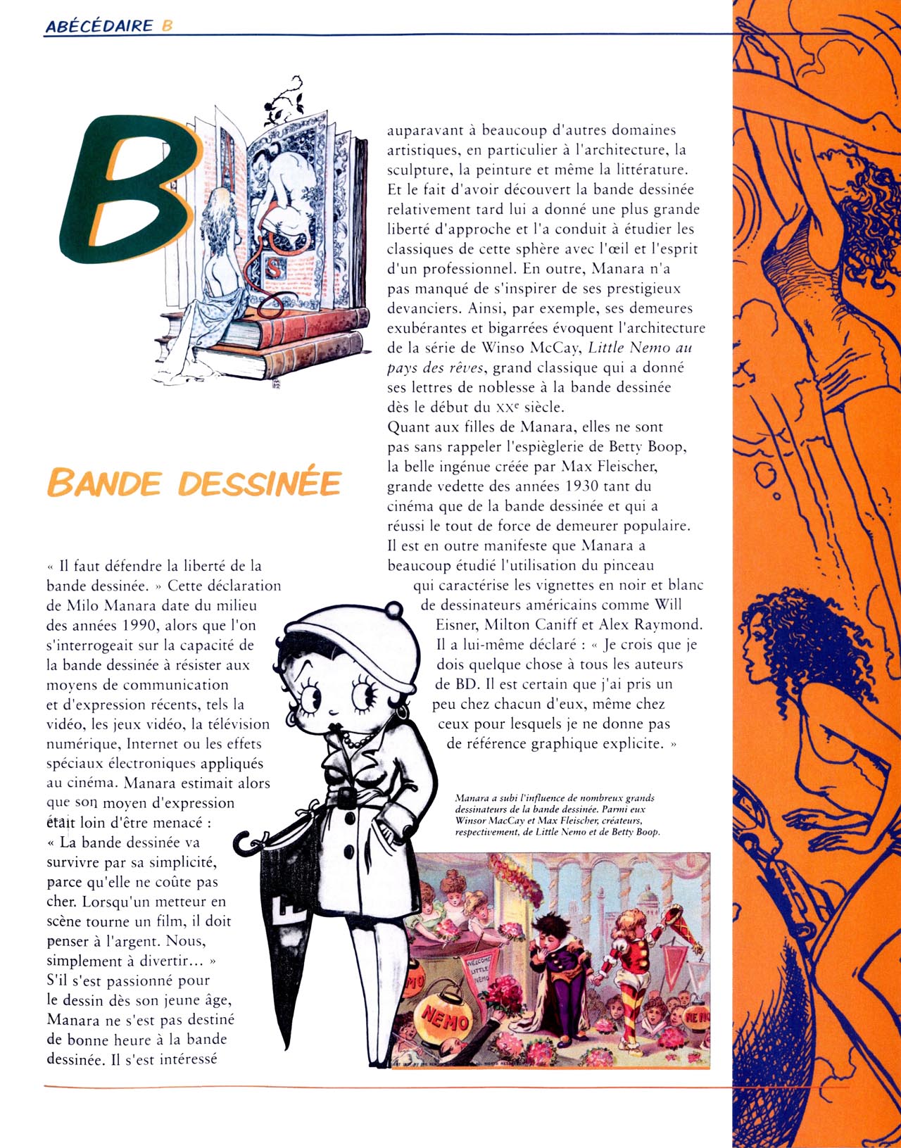 Figurines #02 : Gulliveriana - Gulliveriana page 4 full