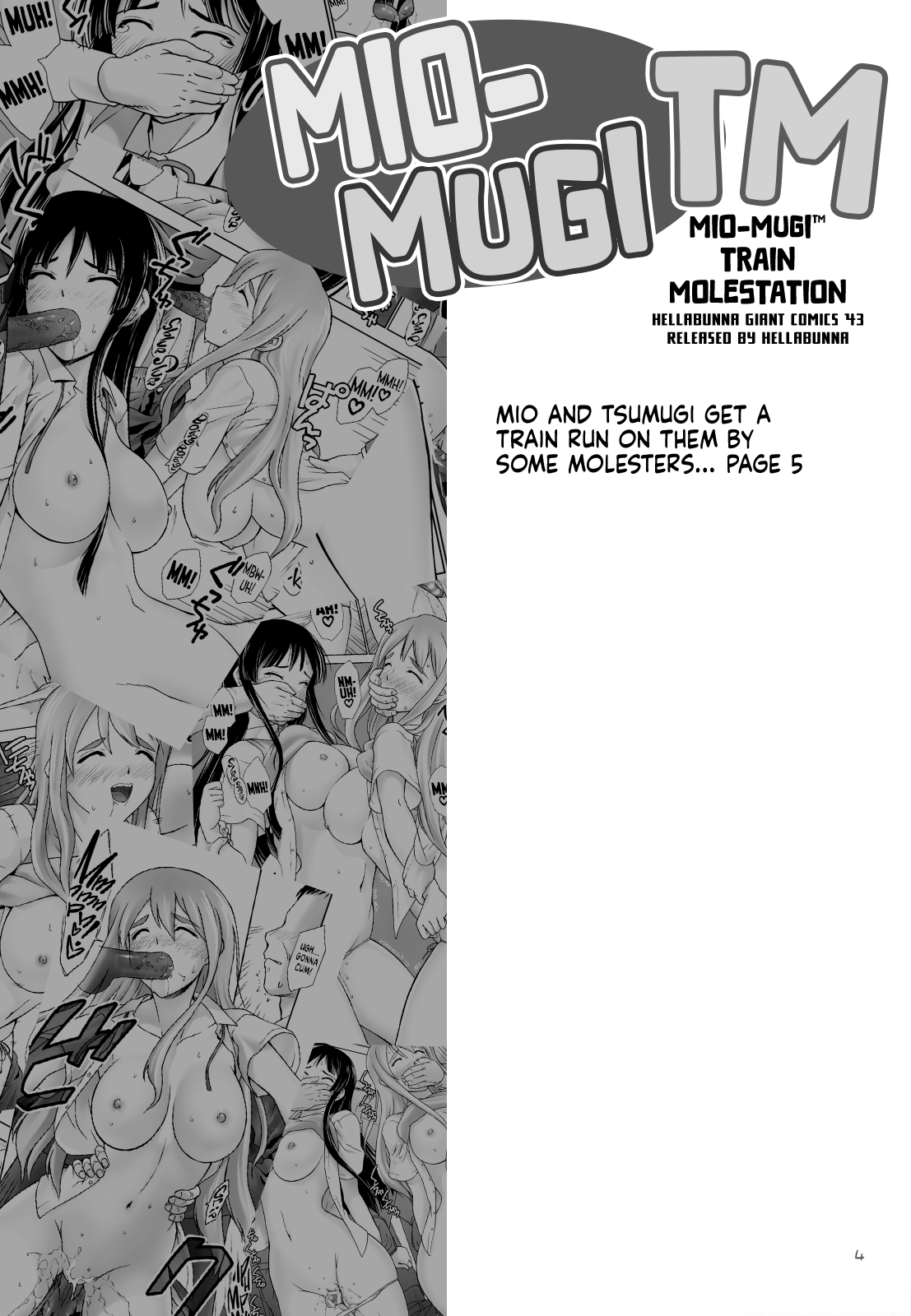 Mio-Mugi Train Molestation | MIO-MUGi Densya Chikan page 4 full