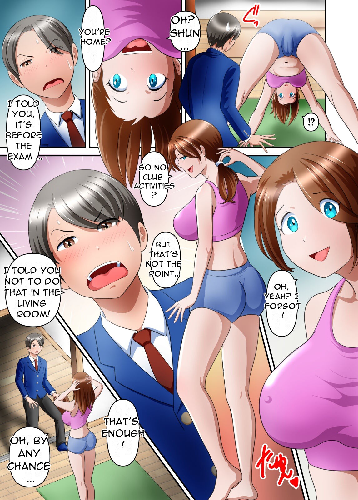 Boku no Kaa-san ga Amarinimo Erosugiru Ken 1 page 4 full