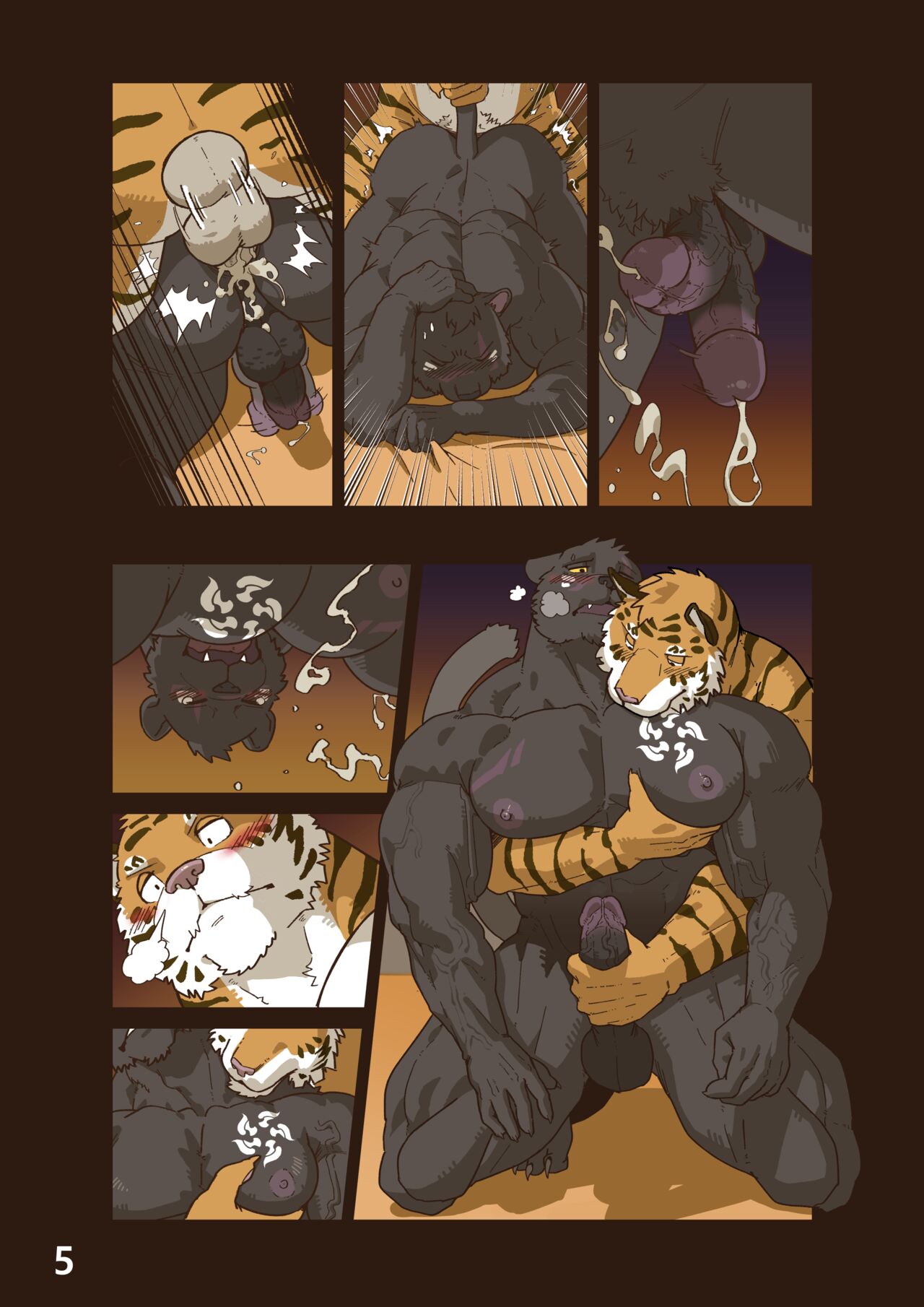 Fertility Rite page 6 full