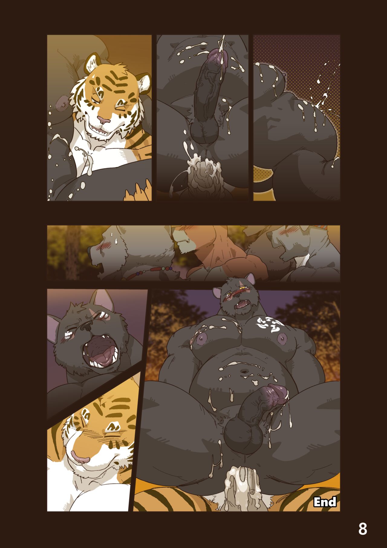 Fertility Rite page 9 full