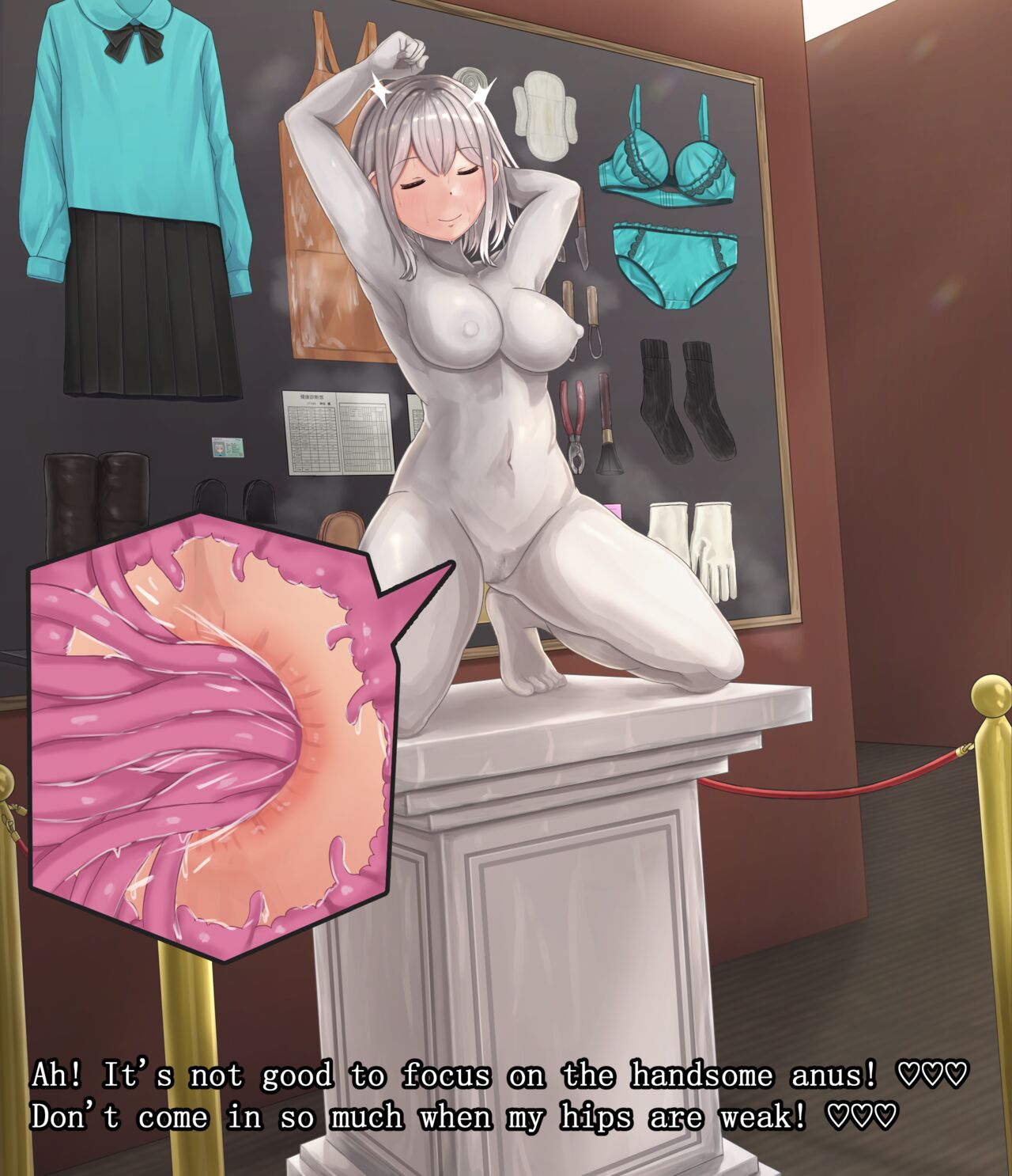 Girls Exhibition Hall No. 16 page 5 full