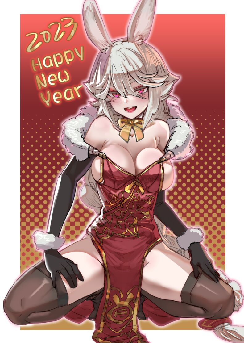 ●PIXIV● BOW page 3 full
