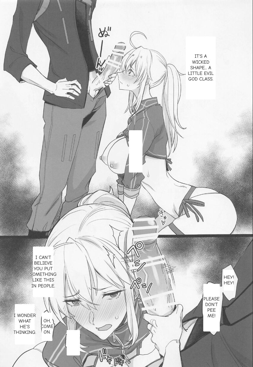 FGO no Ero Hon α page 5 full