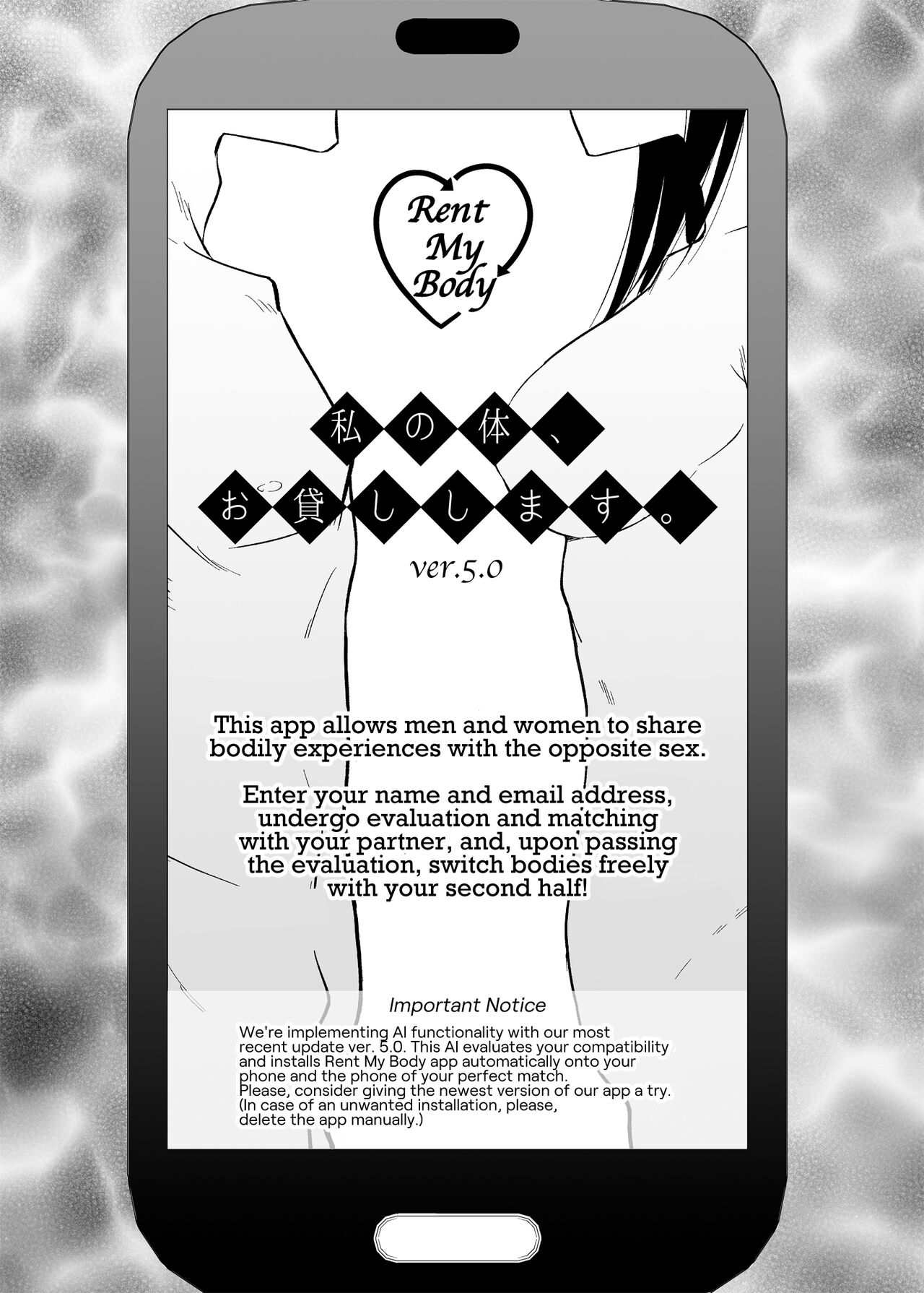 Watashi no Karada, Okashi Shimasu. Jiraikei Joshi Hen | Rent My Body: Crazy Chick page 2 full