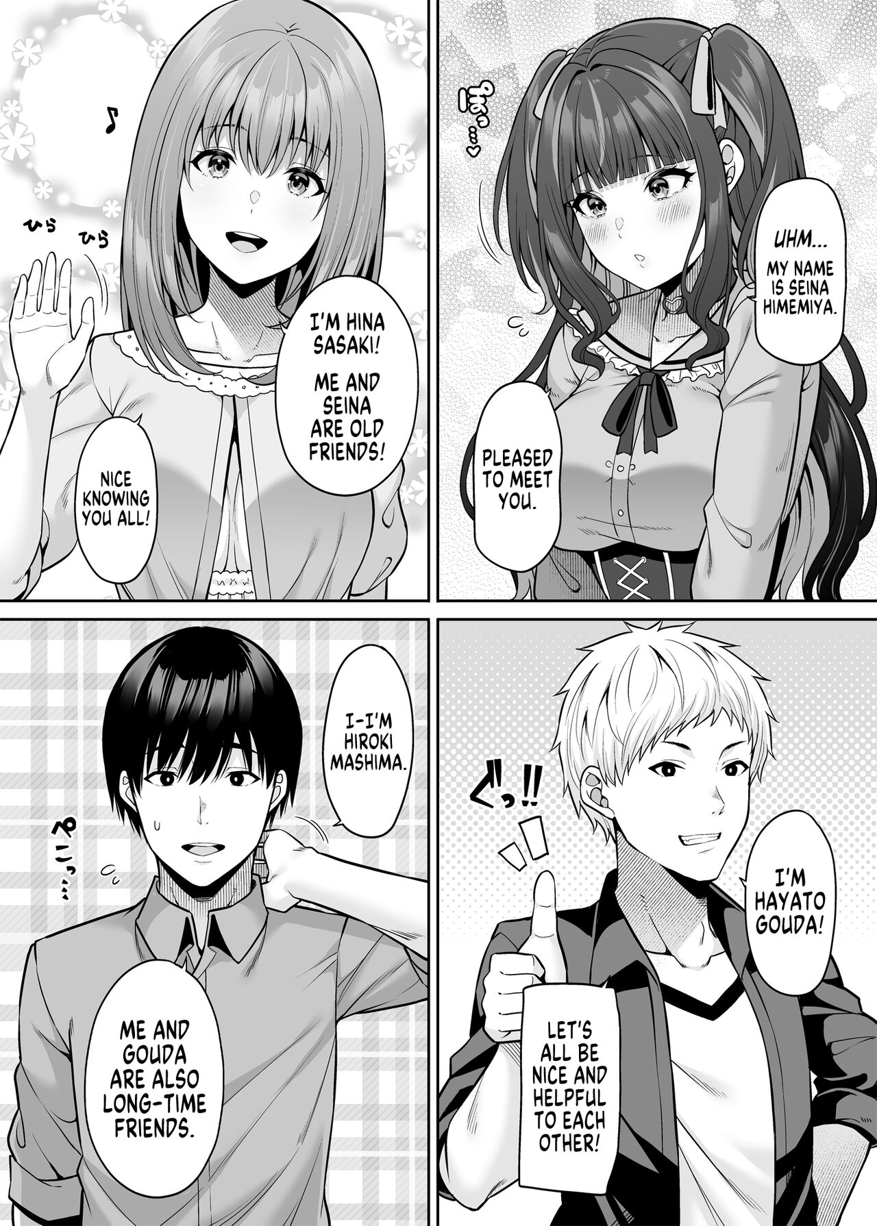 Watashi no Karada, Okashi Shimasu. Jiraikei Joshi Hen | Rent My Body: Crazy Chick page 5 full