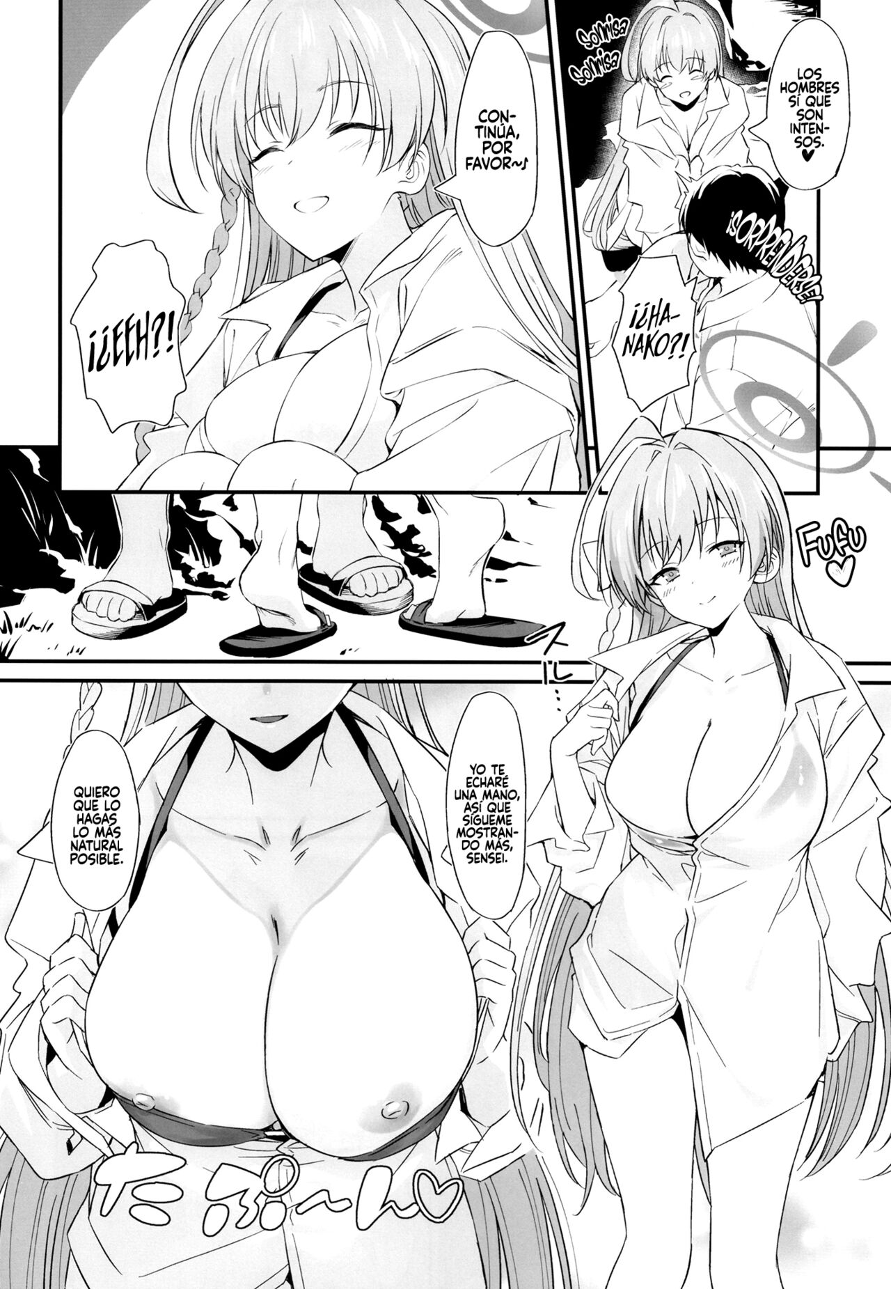 Onanie Supporter Hanako page 7 full