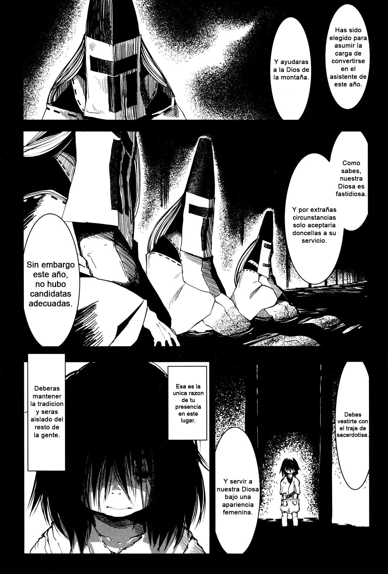 Kenshi No Ude | Silken Arm page 5 full