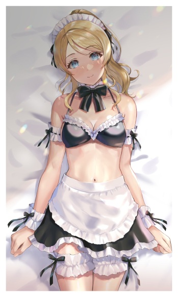 さかむけ cover