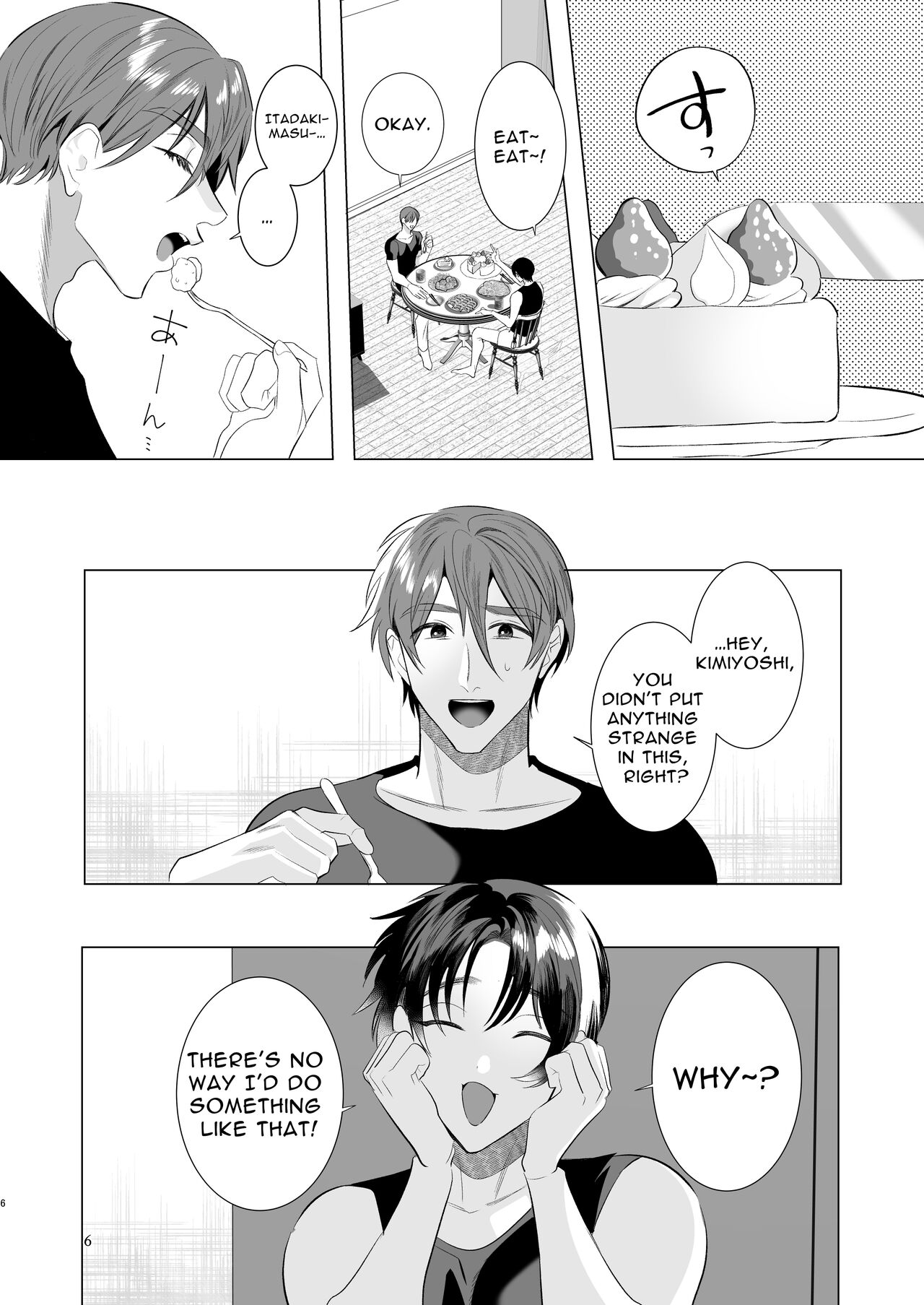 Thanks For Everything Dad! page 5 full
