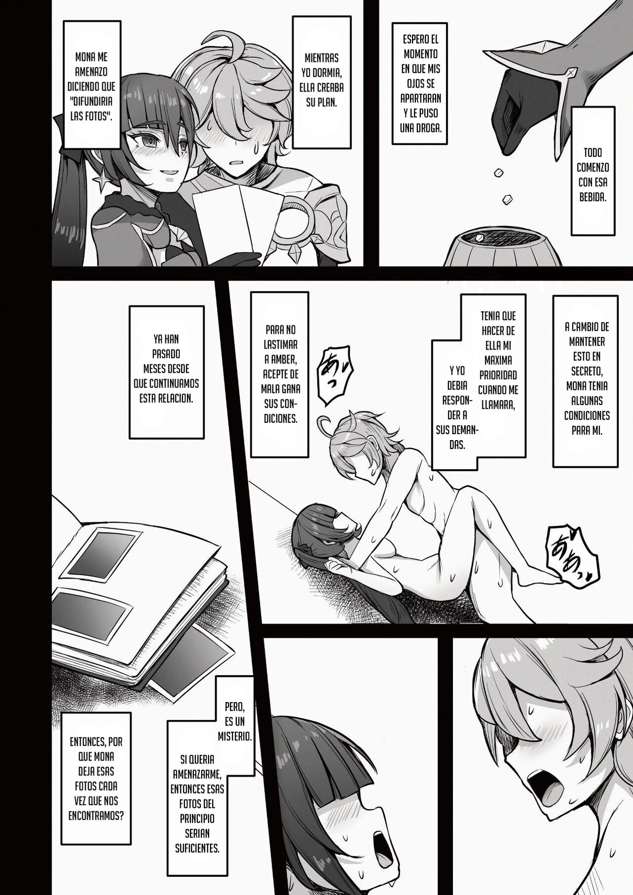 Boku, Hontou wa Mona no Koto ga Suki nanda page 5 full